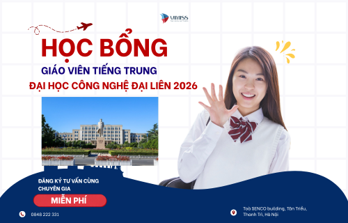 [Mới] – Học bổng trường Đại học Công nghệ Đại Liên năm 2026