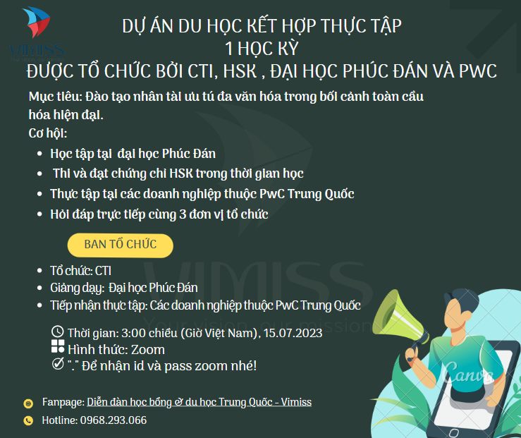 DỰ ÁN DU HỌC KẾT HỢP THỰC TẬP 1 HỌC KỲ ĐƯỢC TỔ CHỨC BỞI CTI, HSK , ĐẠI HỌC PHÚC ĐÁN VÀ PWC