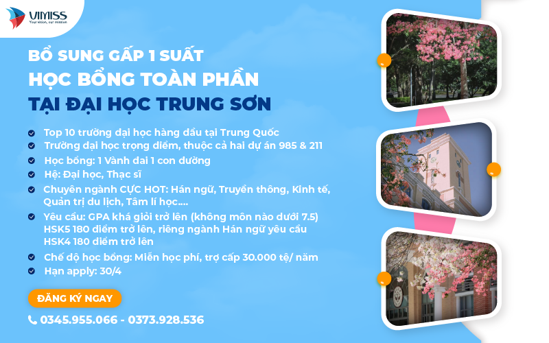 [GẤP] Bổ sung 01 suất học bổng toàn phần Đại học Trung Sơn