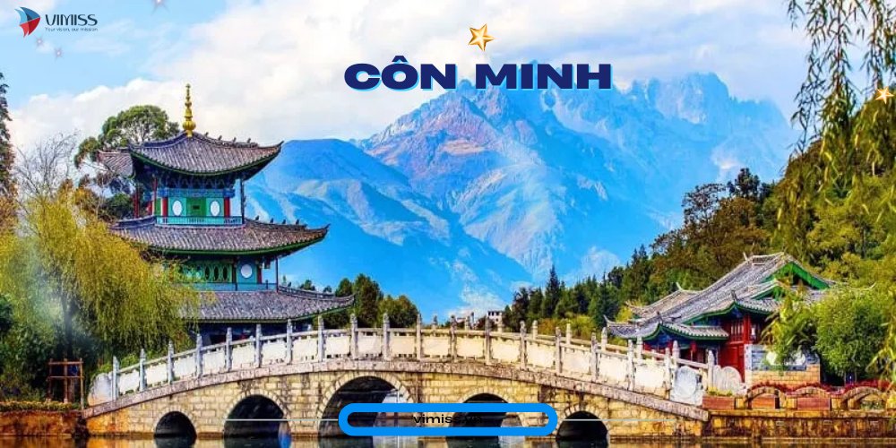 /upload/image/Co%CC%82n%20Minh.jpg