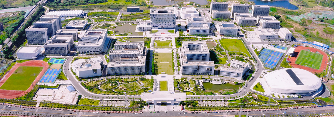 HỌC BỔNG TẠI ĐẠI HỌC KHOA HỌC VÀ KỸ THUẬT TỨ XUYÊN 2024