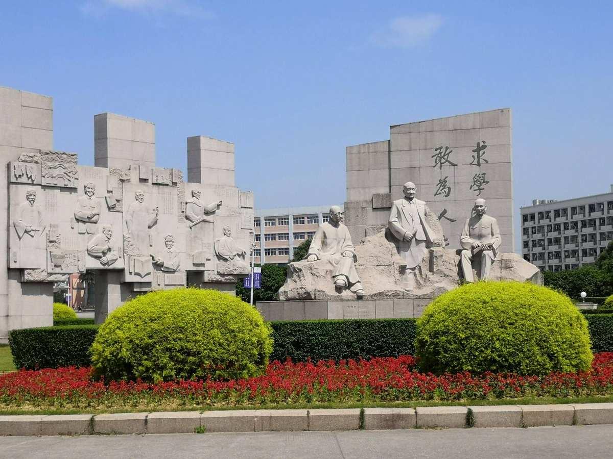 HỌC BỔNG SIÊU HOT ĐẠI HỌC ÔN CHÂU (KHÔNG THỂ BỎ LỠ)