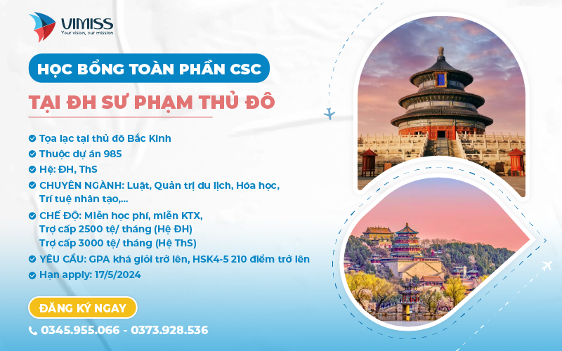 Học bổng toàn phần Đại học Sư phạm Thủ Đô 2024