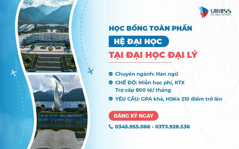 Học bổng toàn phần Đại học Đại Lý năm 2024