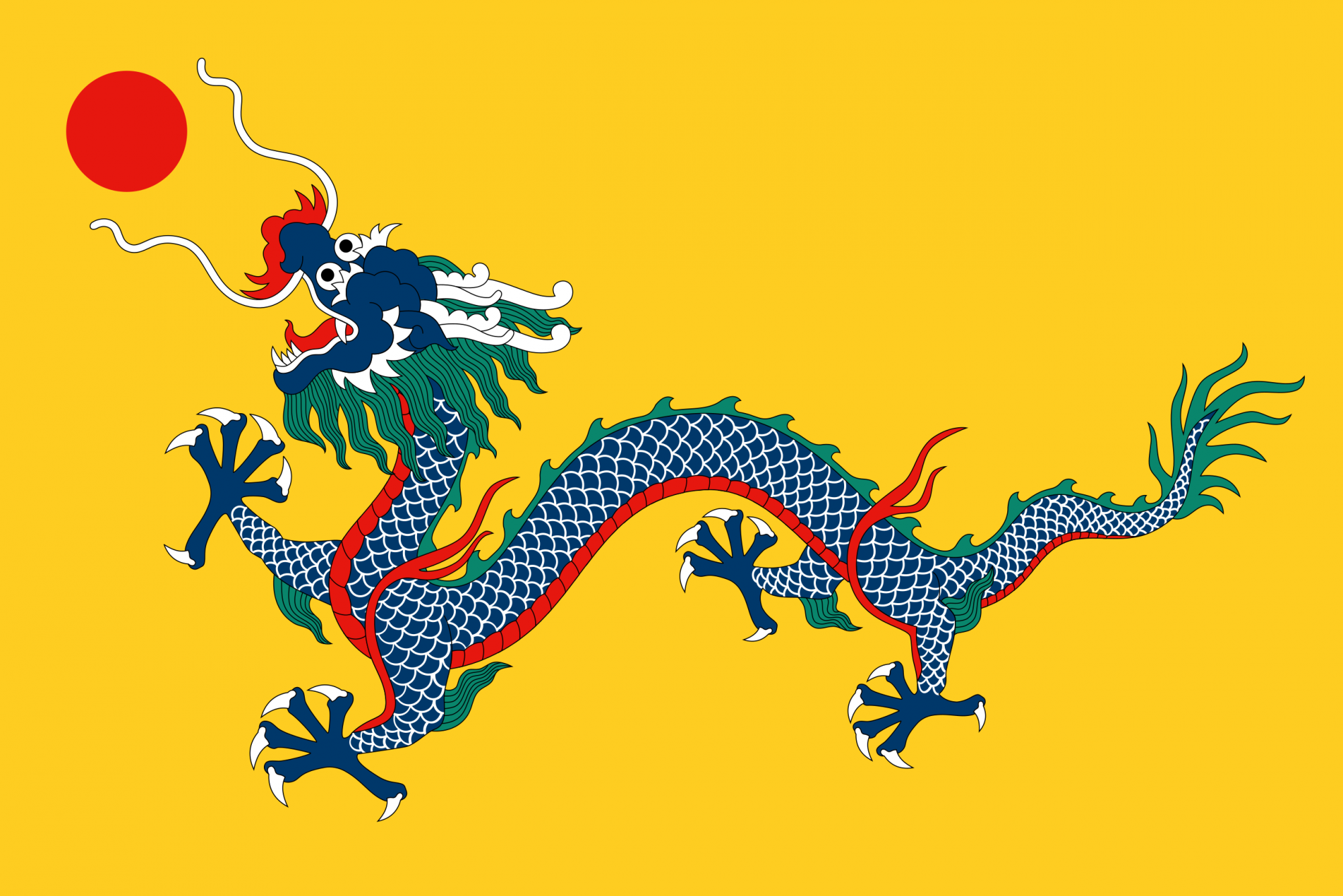 /upload/image/Flag_of_China_(1889%E2%80%931912).svg.png