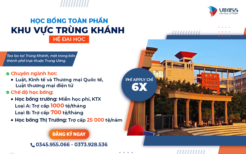 5 SUẤT HỌC BỔNG TOÀN PHẦN HỆ ĐẠI HỌC TẠI KHU VỰC TRÙNG KHÁNH 2026