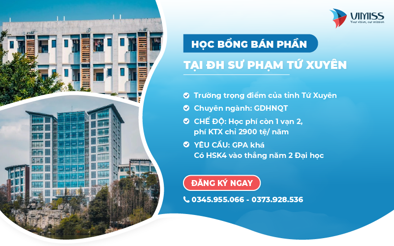 Học bổng bán phần Đại học Sư phạm Tứ Xuyên 2024