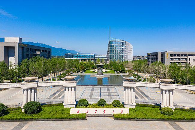 HỌC BỔNG TRƯỜNG ĐẠI HỌC CÔNG NGHIỆP TÂY BẮC 2024