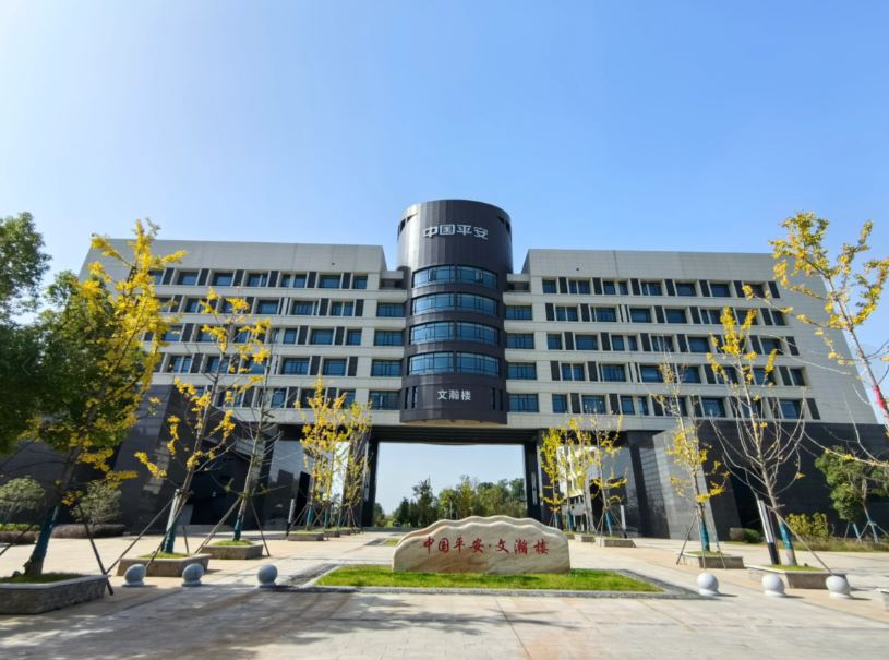 Giới thiệu học bổng Đại học kinh tế Luật Trung Nam 2024