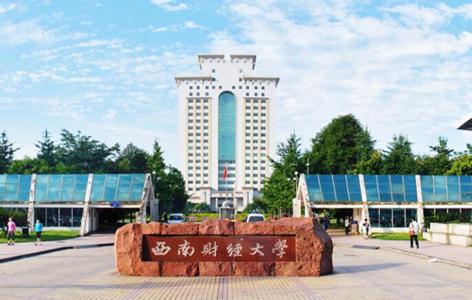 HỌC BỔNG TẠI ĐẠI HỌC KINH TẾ TÀI CHÍNH TÂY NAM 2024