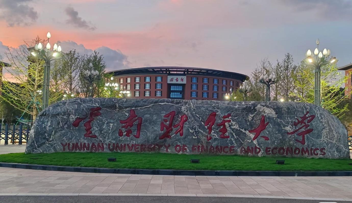 HỌC BỔNG TẠI ĐẠI HỌC KINH TẾ TÀI CHÍNH VÂN NAM HOT NHẤT 2024