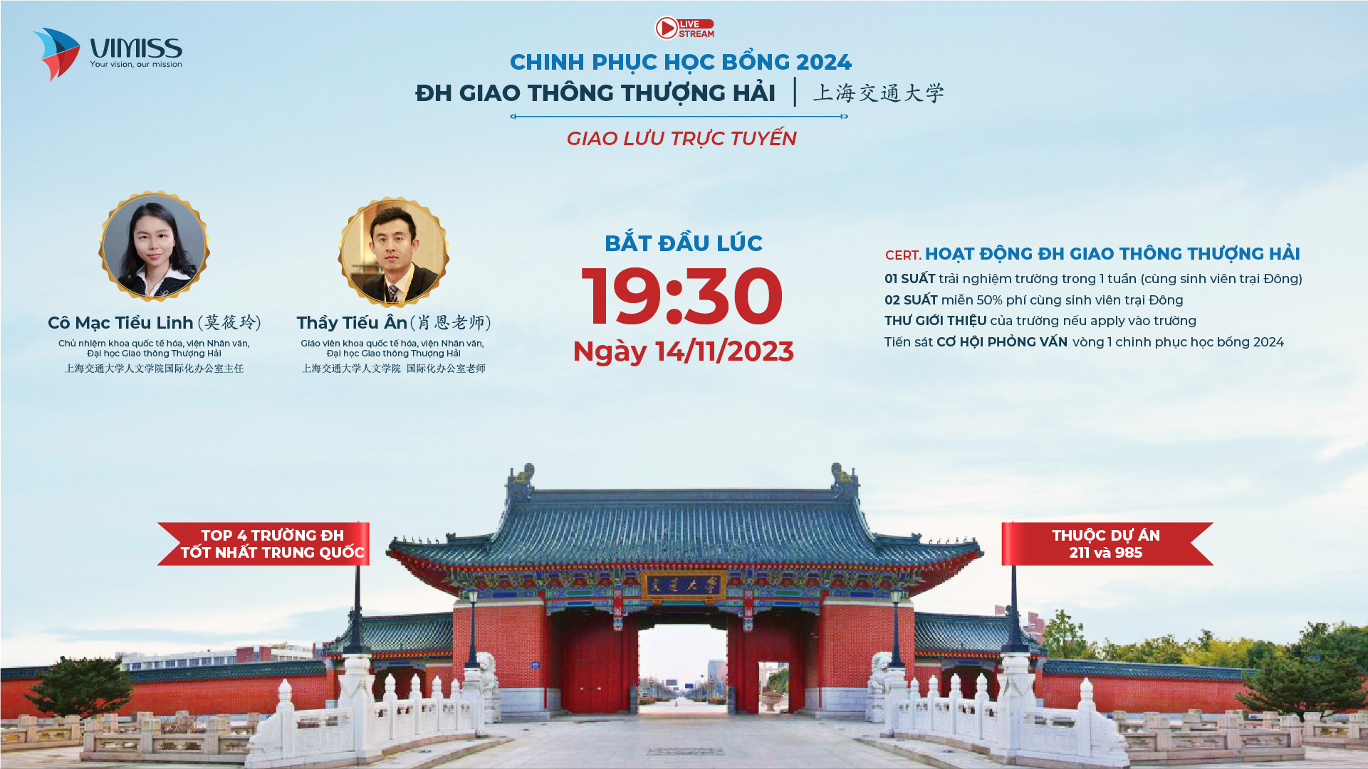 LIVESTREAM: CHINH PHỤC HỌC BỔNG 2024 ĐẠI HỌC GIAO THÔNG THƯỢNG HẢI