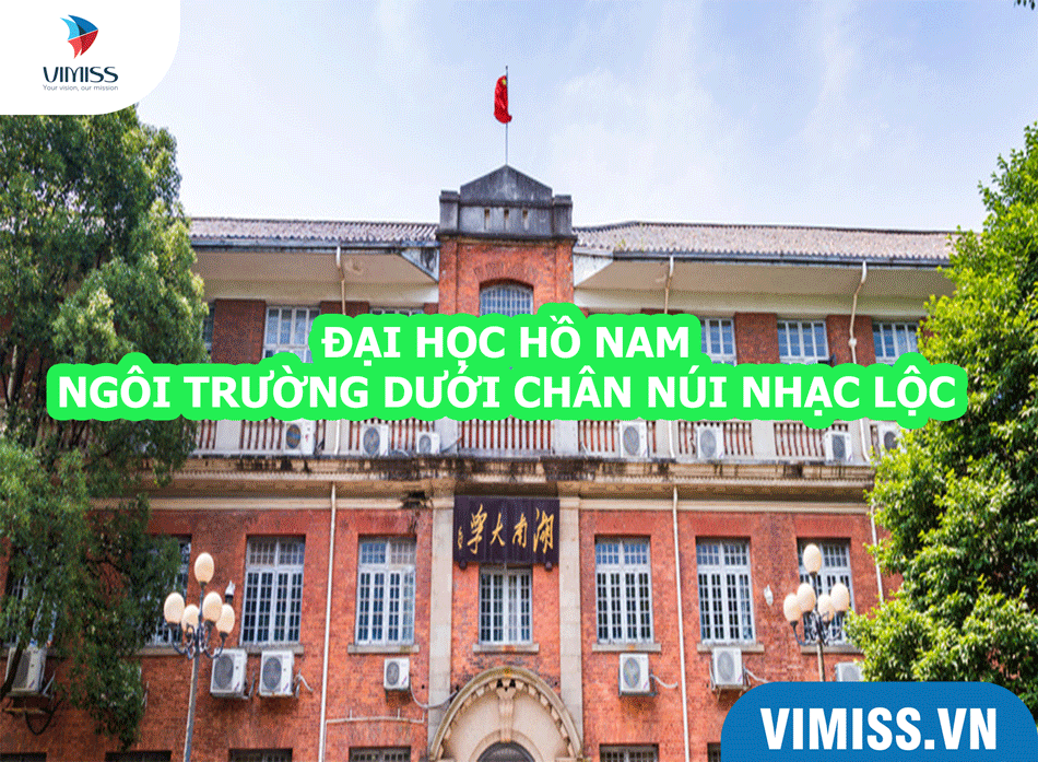 /upload/image/du-hoc-trung-quoc/dai-hoc-ho-nam-dai-hoc-tho-mong-nhat-trung-quoc-4.png