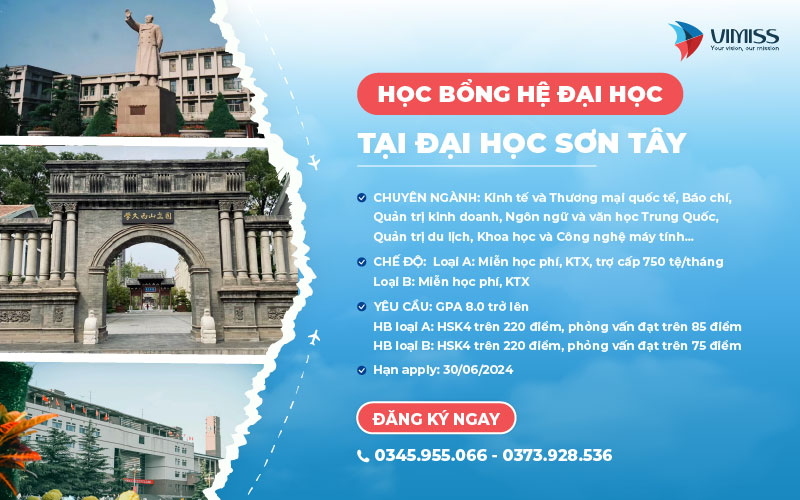 /upload/image/du-hoc-trung-quoc/hoc-bong-truong-dai-hoc-son-tay.jpg