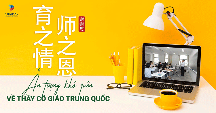 /upload/image/goc-chia-se/cuoc-thi-an-tuong-kho-quen-ve-thay-co-giao-trung-quoc.png