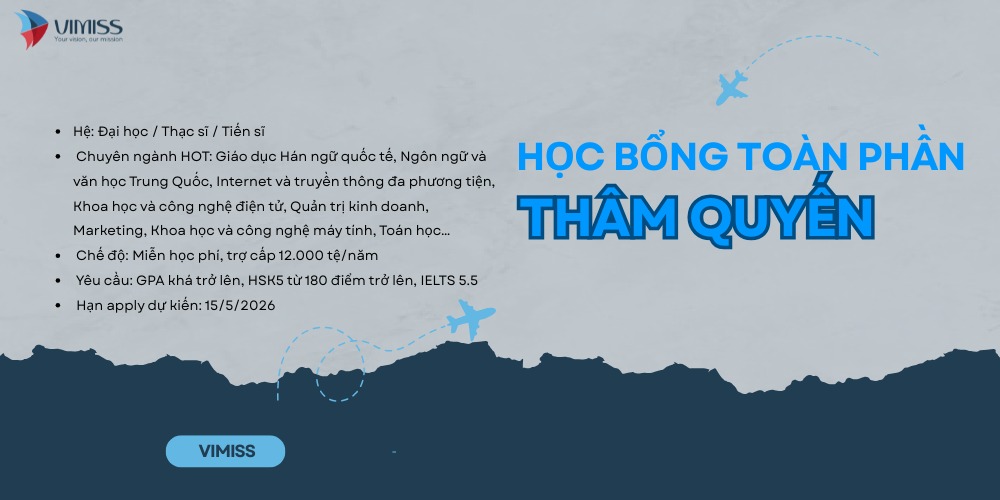 /upload/image/hcobong.jpg