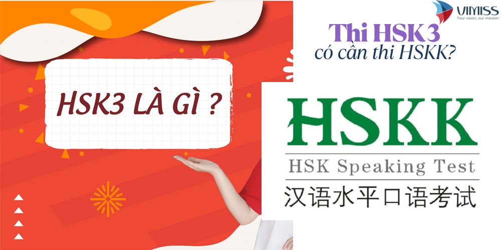 /upload/image/hsk3%20.jpg