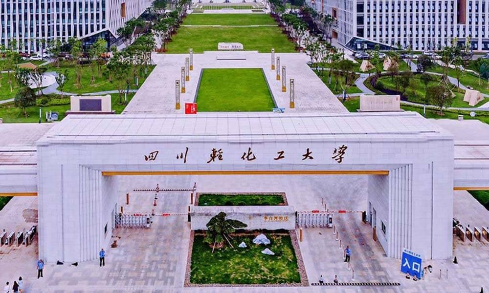 HỌC BỔNG SIÊU XỊN TẠI ĐẠI HỌC KHOA HỌC VÀ KỸ THUẬT TỨ XUYÊN