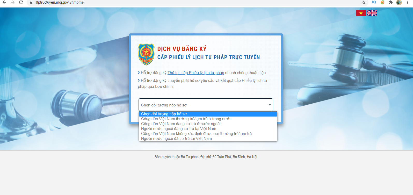 Hướng dẫn nộp hồ sơ xin lý lịch tư pháp online đi du học Trung Quốc