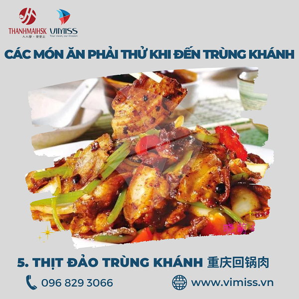 /upload/image/tin-tuc/10-mon-an-nhat-dinh-phai-thu-khi-den-trung-khanh-5.png