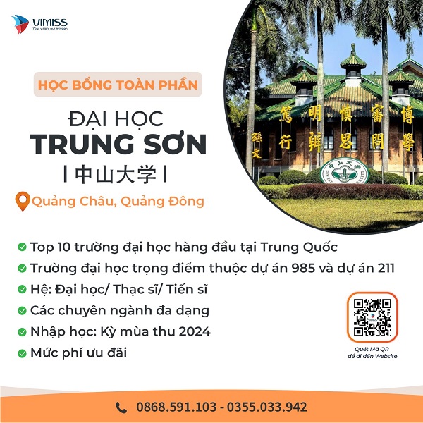 /upload/image/tin-tuc/dh-trung-son.jpg