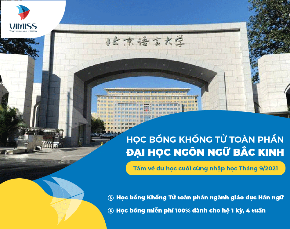 Đại học ngôn ngữ Bắc Kinh - Thông tin và học bổng