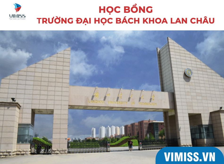 Học bổng Đại học Bách khoa Lan Châu