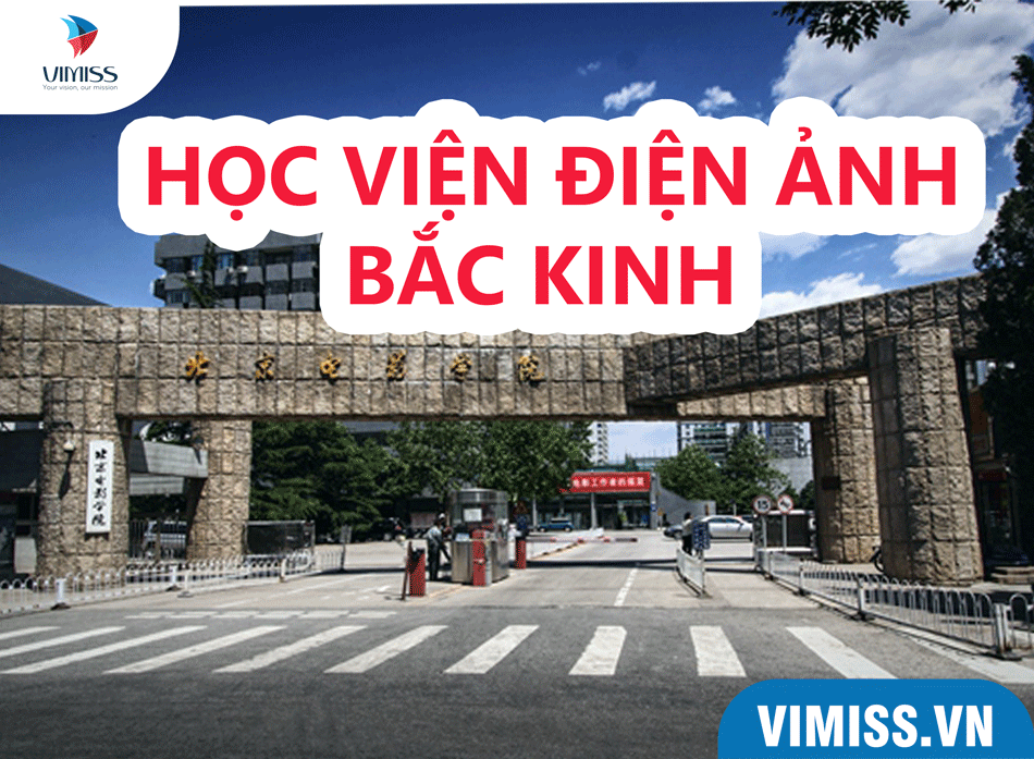 Tổng quan trường Học viện Điện ảnh Bắc Kinh