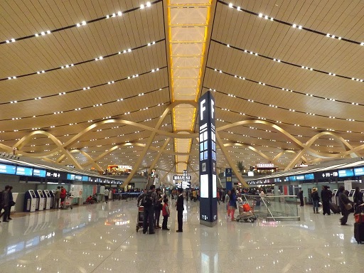 Sân bay quốc tế Hàm Dương Tây An