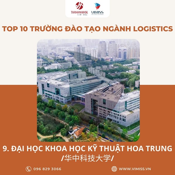 /upload/image/tin-tuc/top-10-truong-dao-tao-nganh-logistics-tai-trung-quoc-10.jpg