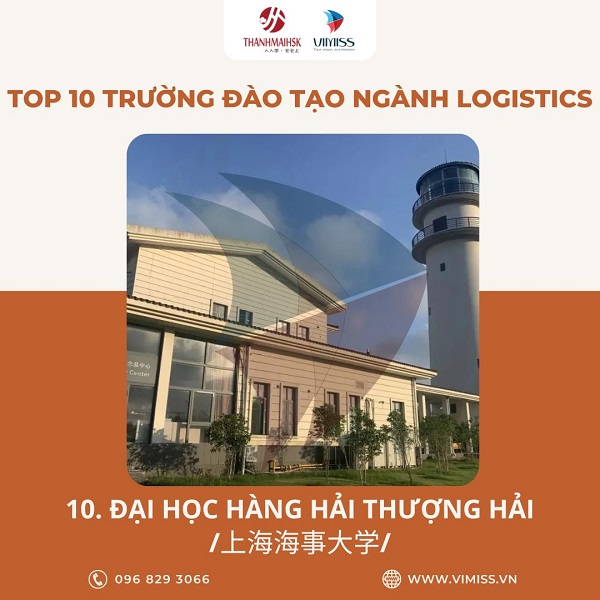 /upload/image/tin-tuc/top-10-truong-dao-tao-nganh-logistics-tai-trung-quoc-11.jpg