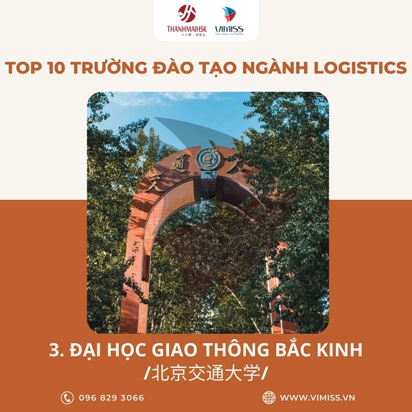 /upload/image/tin-tuc/top-10-truong-dao-tao-nganh-logistics-tai-trung-quoc-4.jpg