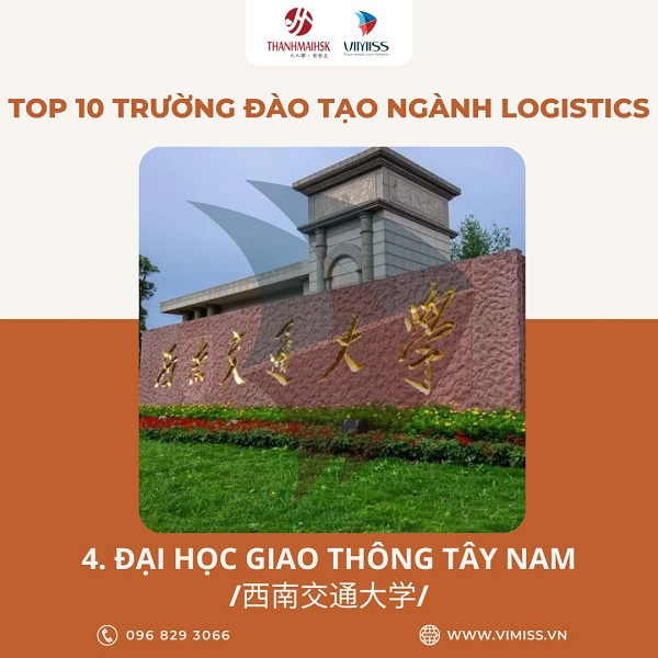 /upload/image/tin-tuc/top-10-truong-dao-tao-nganh-logistics-tai-trung-quoc-5.jpg