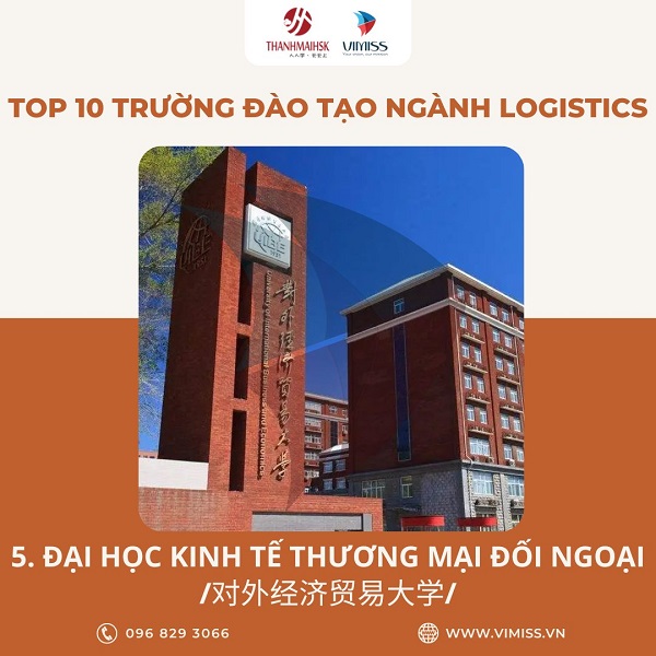 /upload/image/tin-tuc/top-10-truong-dao-tao-nganh-logistics-tai-trung-quoc-6.jpg