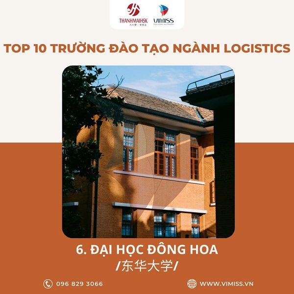/upload/image/tin-tuc/top-10-truong-dao-tao-nganh-logistics-tai-trung-quoc-7.jpg