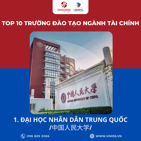 /upload/image/tin-tuc/top-10-truong-dao-tao-nganh-tai-chinh-tai-trung-quoc-1.png