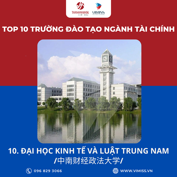 /upload/image/tin-tuc/top-10-truong-dao-tao-nganh-tai-chinh-tai-trung-quoc-10.png