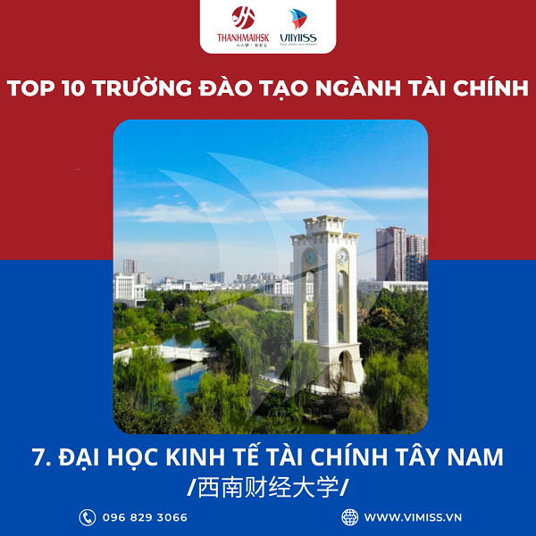 /upload/image/tin-tuc/top-10-truong-dao-tao-nganh-tai-chinh-tai-trung-quoc-7.png