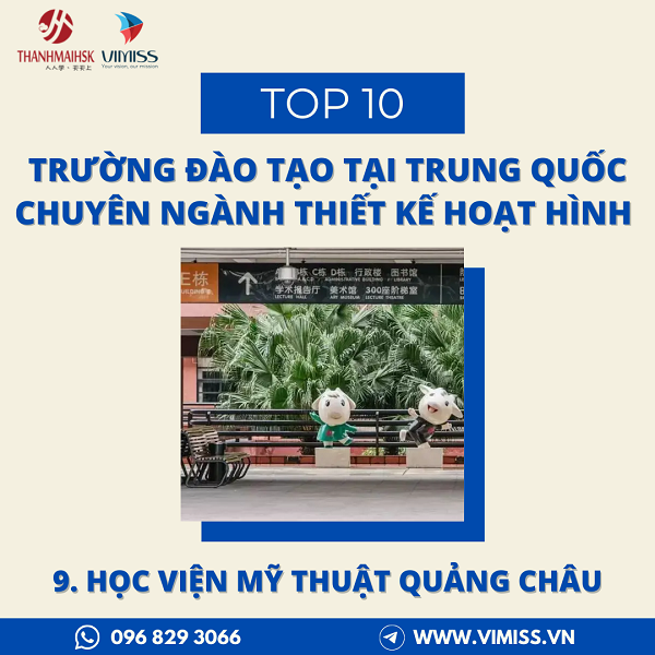 /upload/image/tin-tuc/top-10-truong-dao-tao-thiet-ke-hoat-hinh-10.png