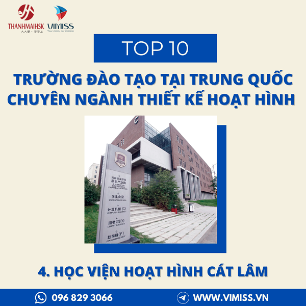 /upload/image/tin-tuc/top-10-truong-dao-tao-thiet-ke-hoat-hinh-5.png