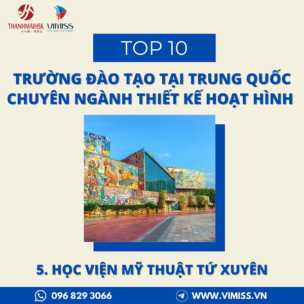 /upload/image/tin-tuc/top-10-truong-dao-tao-thiet-ke-hoat-hinh-6.png