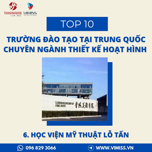 /upload/image/tin-tuc/top-10-truong-dao-tao-thiet-ke-hoat-hinh-7.png