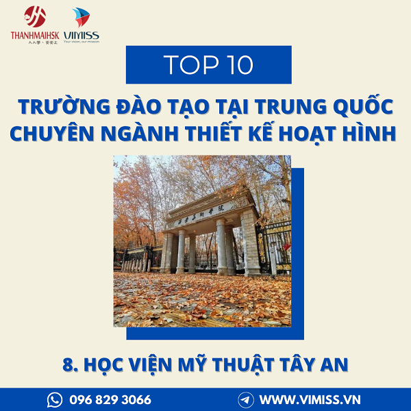 /upload/image/tin-tuc/top-10-truong-dao-tao-thiet-ke-hoat-hinh-9.png