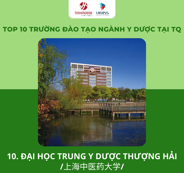 /upload/image/tin-tuc/top-10-truong-dao-tao-y-duoc-tai-tq-10.png