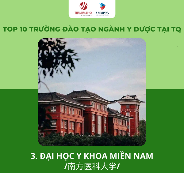 /upload/image/tin-tuc/top-10-truong-dao-tao-y-duoc-tai-tq-3.png