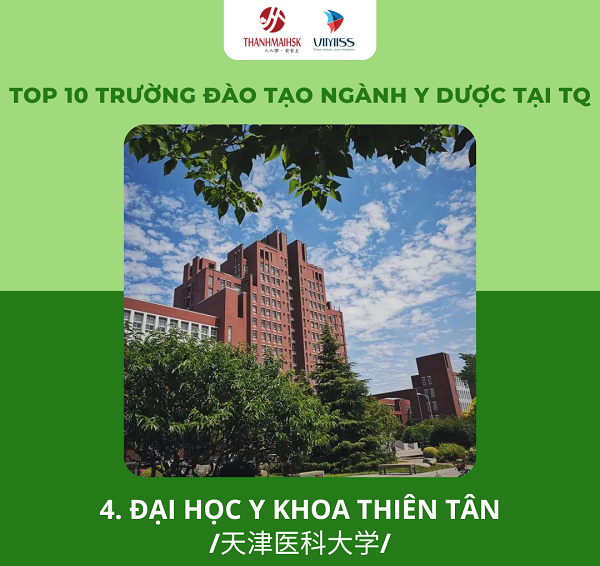 /upload/image/tin-tuc/top-10-truong-dao-tao-y-duoc-tai-tq-4.png