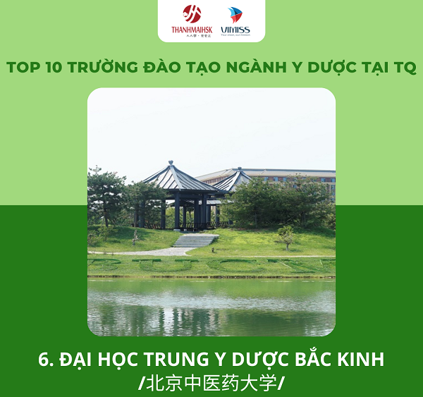 /upload/image/tin-tuc/top-10-truong-dao-tao-y-duoc-tai-tq-6.png