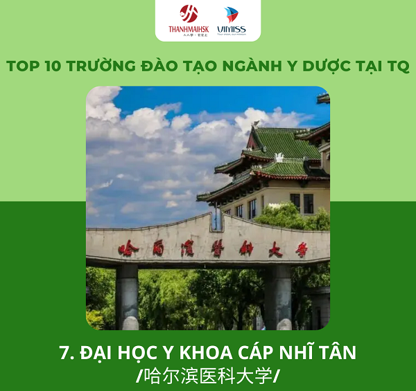 /upload/image/tin-tuc/top-10-truong-dao-tao-y-duoc-tai-tq-7.png