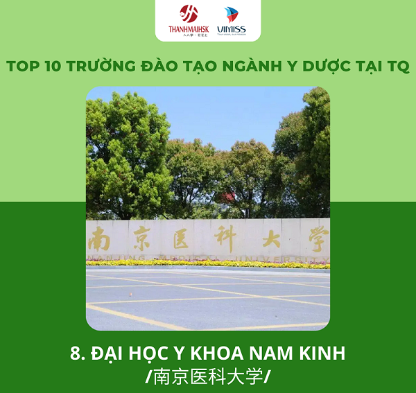 /upload/image/tin-tuc/top-10-truong-dao-tao-y-duoc-tai-tq-8.png