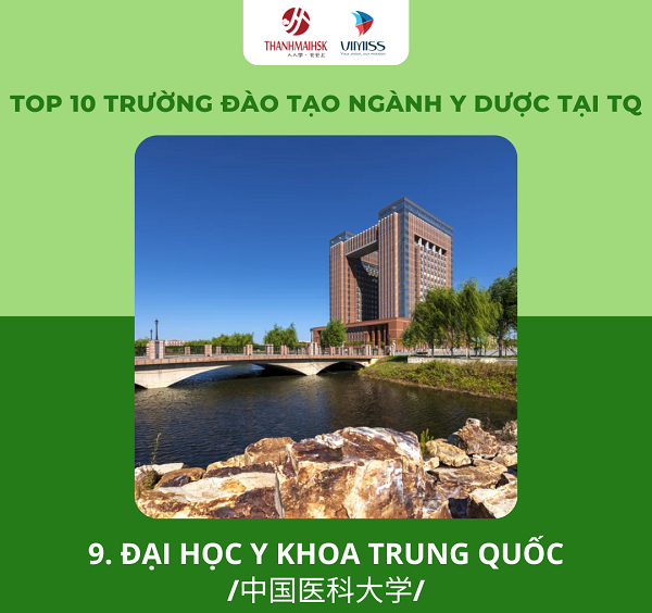 /upload/image/tin-tuc/top-10-truong-dao-tao-y-duoc-tai-tq-9.png